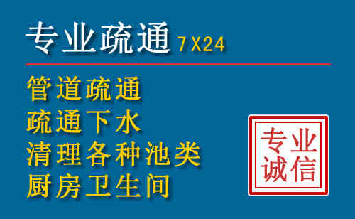 曲阳搬家公司提示：夏季高温季节长途搬家的6大常识